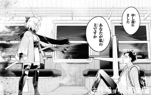 f这个漫画真厉害!发售PV质量很高,这要是动画化就好了