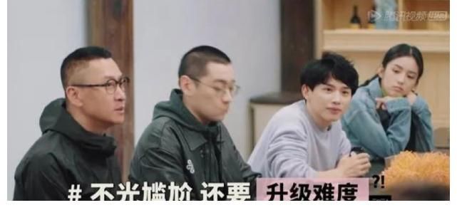 李雪琴|(zhì)成年人的社交潛規(guī)則，都在這部綜藝?yán)锪?
onload=