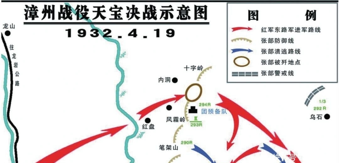 “重走红军进漳路”采风活动走进南靖,发生了这些故事