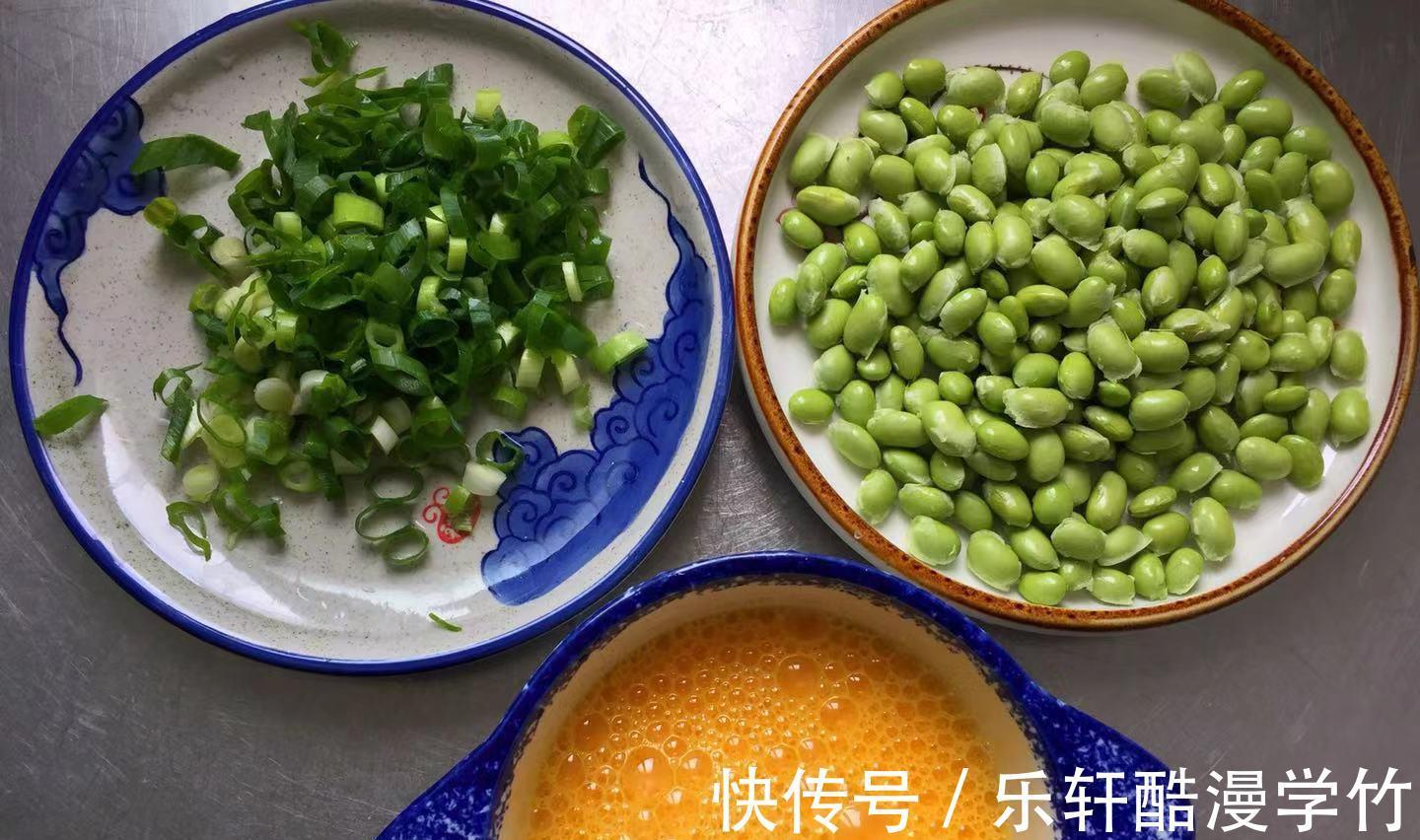 营养|它是蔬菜中的纤维冠军，比过芹菜菠菜，营养瘦身，知道的人太少