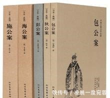 日本|欧美有侦探小说，日本有推理小说，中国的公案小说呢