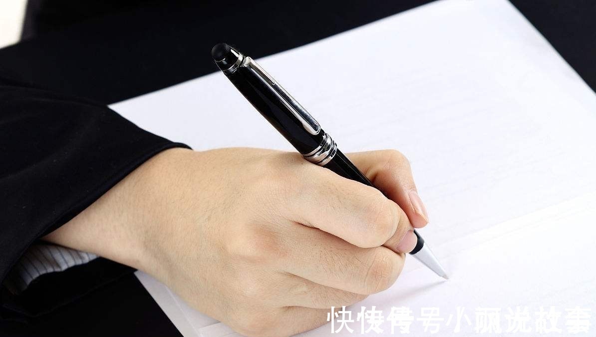 契税|很多人把这“几张纸”当废纸扔掉殊不知“废纸”比房产证还重要