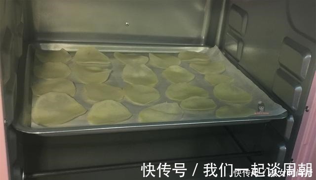 嘎嘣脆|教你做薯片，多一个步骤，一个一口嘎嘣脆，好吃到停不下来