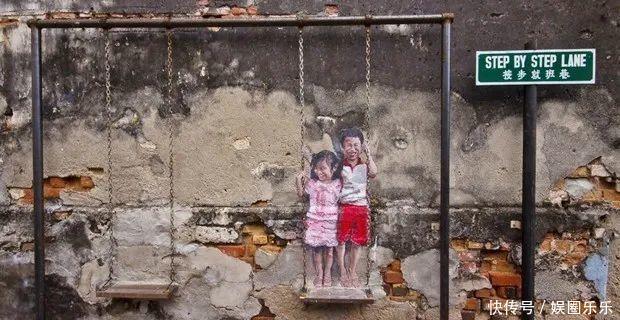 壁画|“画石成金”,最棒的15处街头壁画让人一见倾心