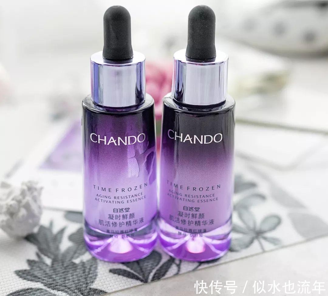 烟酰胺|测评4款热门平价品牌精华液,让你的肤色暗沉感变淡,气色更好