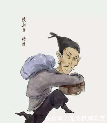 技术入股|为梁山立过大功的时迁,在大聚义时,为何只排名倒数第二?