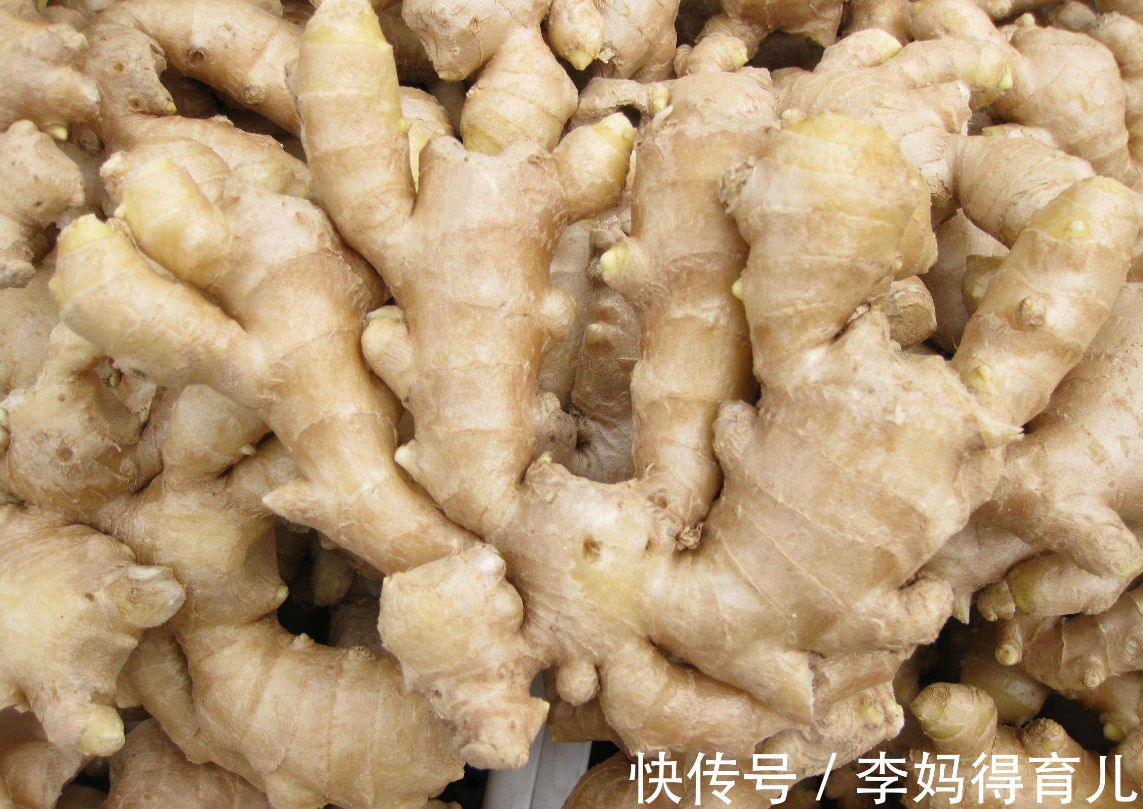 生姜|吃姜也有注意事项?天天都在吃姜,姜的5大禁忌,你了解多少?
