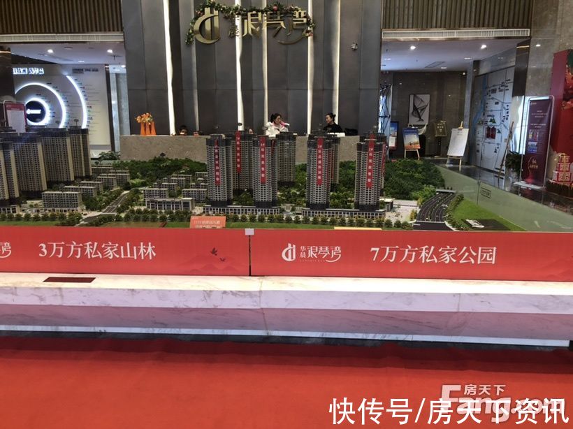 株洲|新鲜出炉！帮你搜集株洲芦淞楼盘现场的最新美图