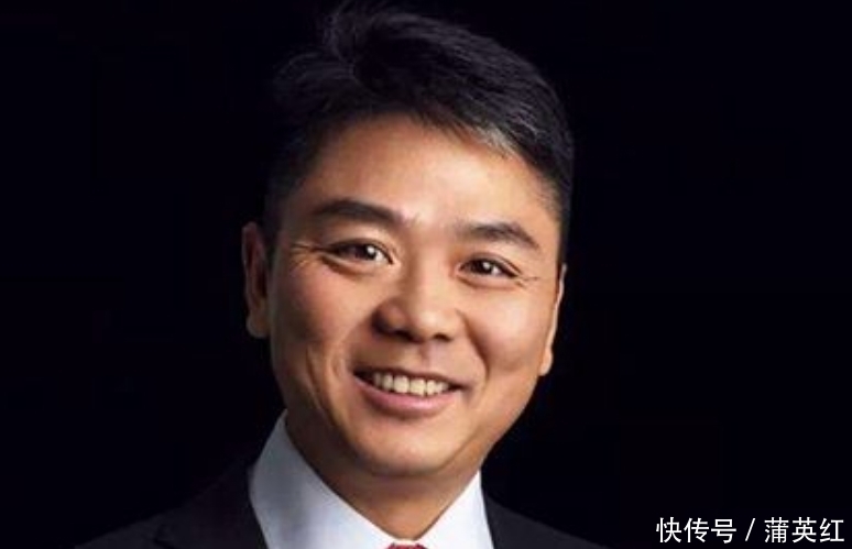 当年|刘强东当年对京东001号快递员承诺:干满5年可买房,如今怎样了?