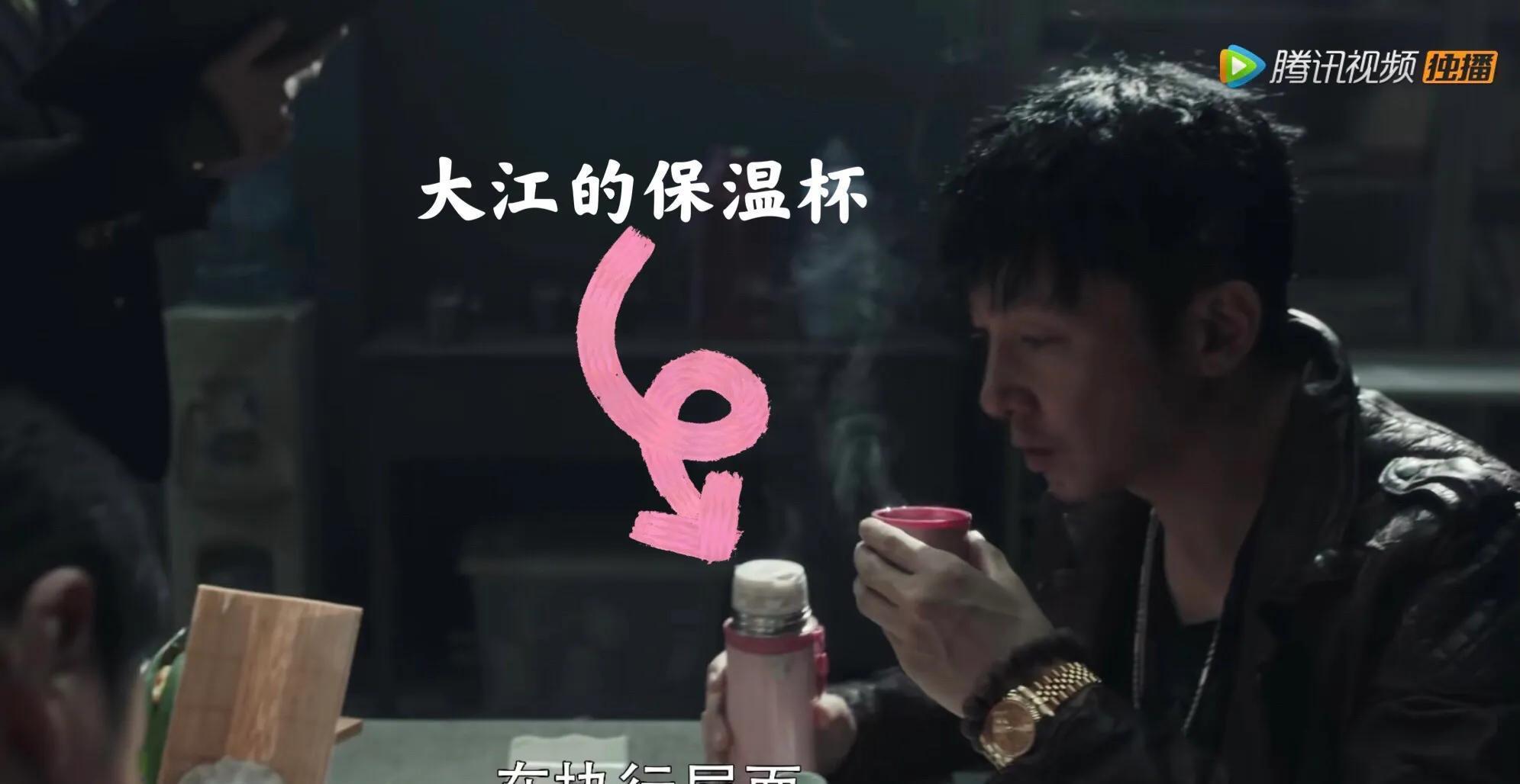 |《扫黑风暴》：3个搞笑担当，不敢动手陈建波、人人可欺胡笑伟