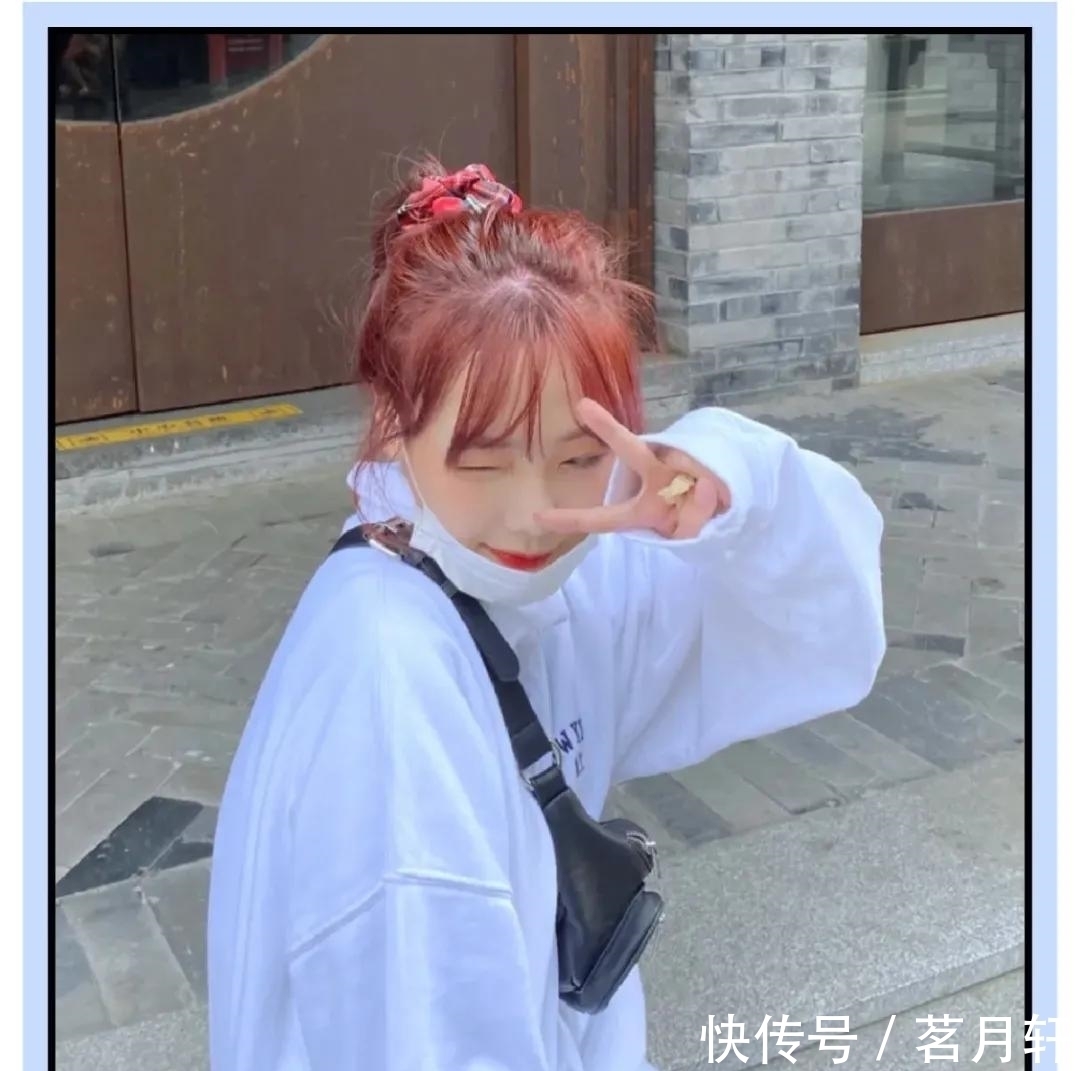 发带|挂耳染OUT!2021最流行的是“发带染”,显白高级又洋气
