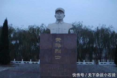 八路军|他本是八路军旅长,竟为了女人杀害同僚投靠日军,解放后被枪决