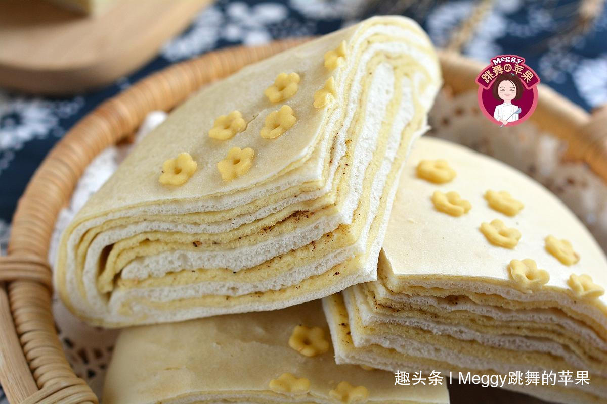 教你做|教你做双色千层饼，柔软有滋味，让你学会1种，能开发出10多种