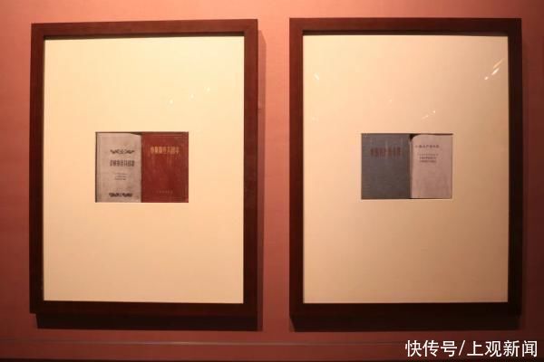 贺建党|贺建党百年，“百年百件”红色经典珍藏文献特展展出，珍贵原件齐聚