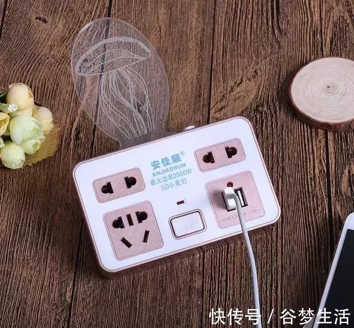 爬墙器|越来越多人后悔装五孔插座了早该装个“爬墙器”,安全又美观