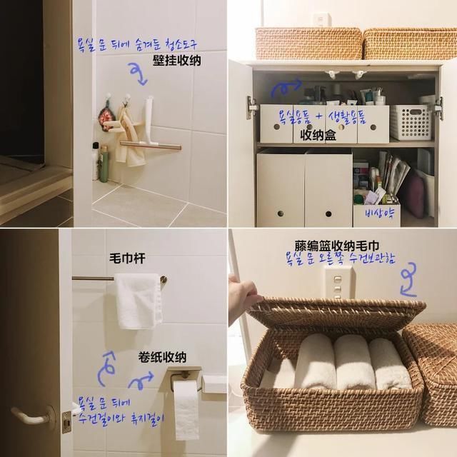 温馨|70平二手房，收纳堪当教科书，入住后温馨整洁都忍不住夸2句好