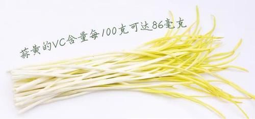 大蒜|百草益寿：食物中的“阿司匹林”，杀菌抗炎，才几块钱一斤