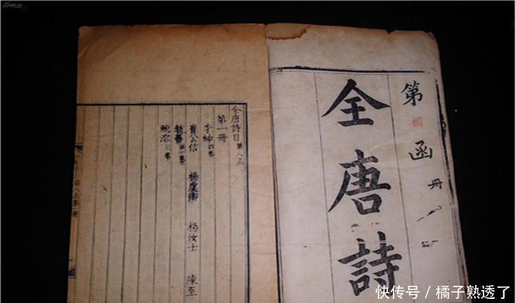 乐府诗集@他只留下两首诗,其中一篇却力压李白、杜甫,被誉为“唐诗之最”