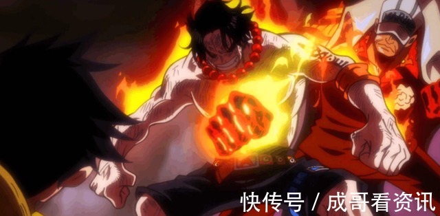 四皇|海賊王全劇最不可能洗白的一個人,赤犬還能威風多久