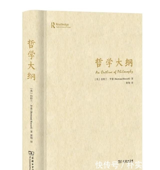 经典@20种哲学经典|思想之旅