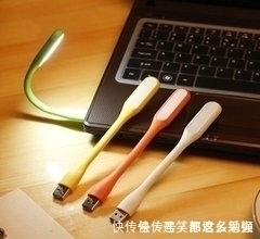 小灯|淘宝8.8元买了个小灯,收到发现是坏的,卖家非要赔我10元