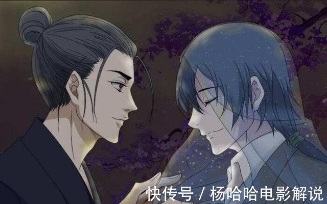 天师|一人之下金光咒是天师府基础功夫,为什么老天师用起来这么强