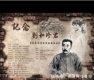 写道|鲁迅先生在《孔乙己》中写道“大约他的确已经死了”,什么意思?