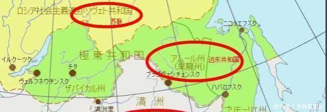 边疆区|中俄之间的远东共和国,为啥成立刚两年多就消失了一场游戏!