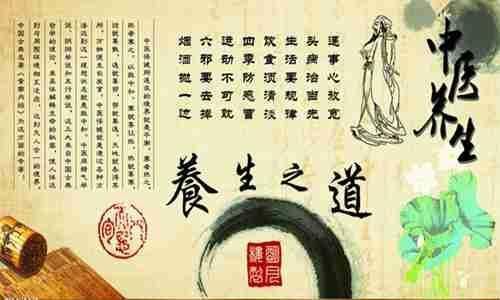 元气虚|长寿是“养”出来的，传承千年的5大养生秘籍，坚持就有收获