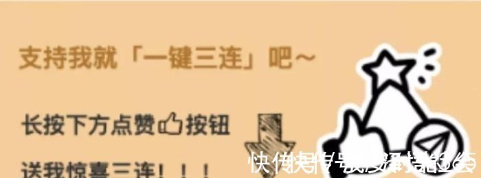 徐凤年$三本被誉为全网第一的小说,至今无人打破纪录,你看过几本