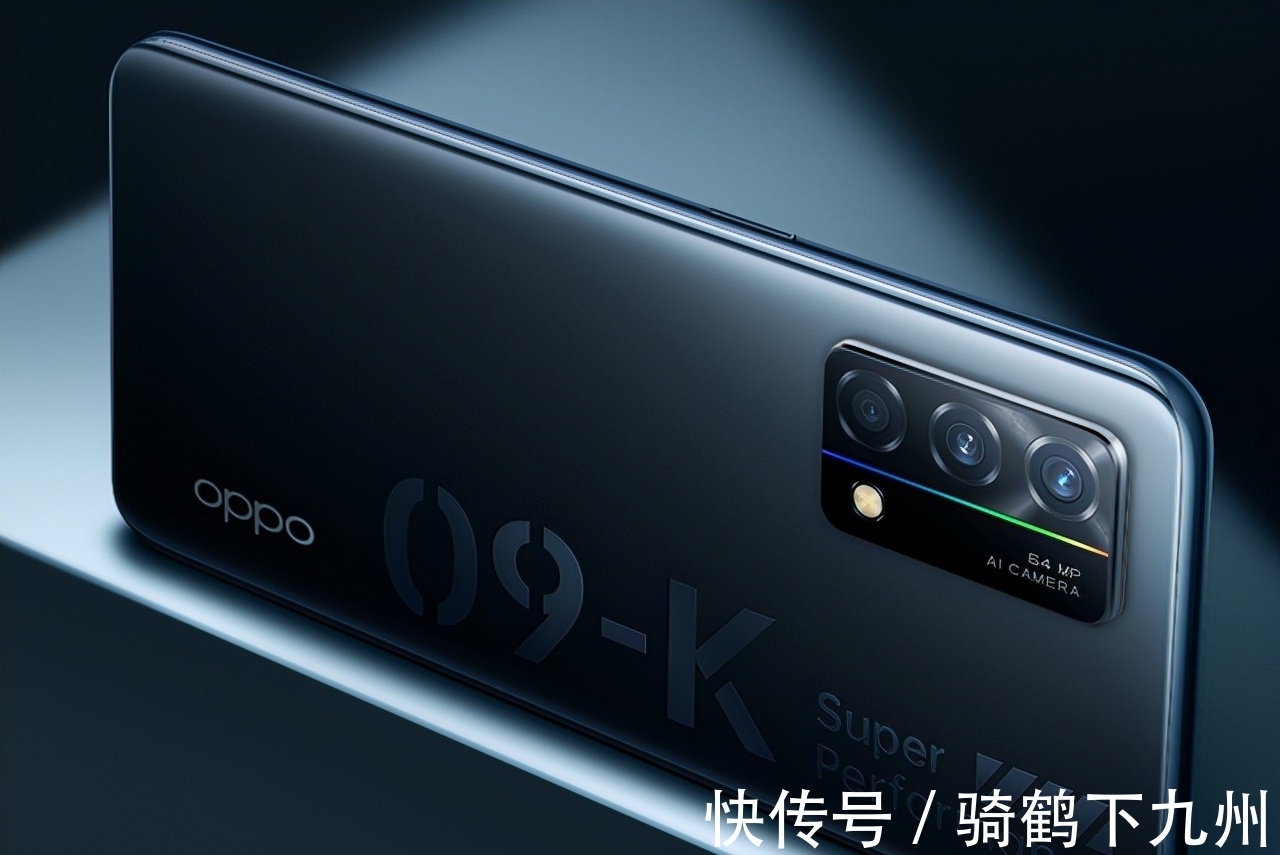 k10|OPPOK10Pro带超大电池，主打性价比，12G+512G