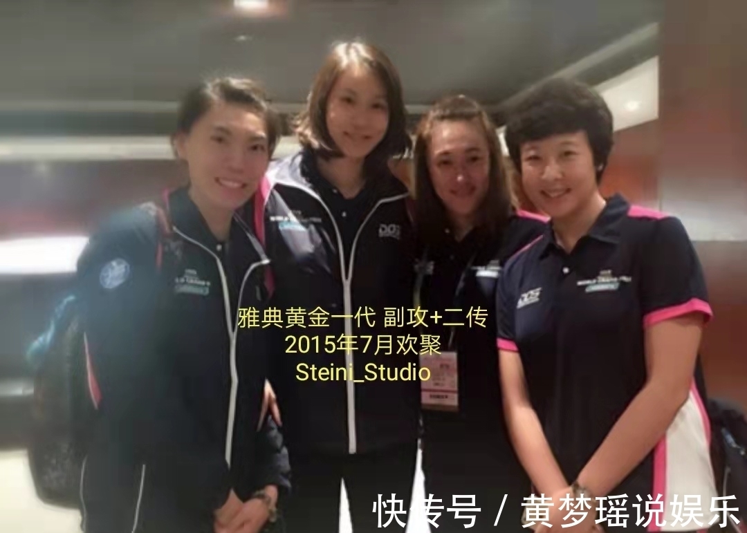 美国女排|新一届“中国女排”国家队:更快、更准、更狠!
