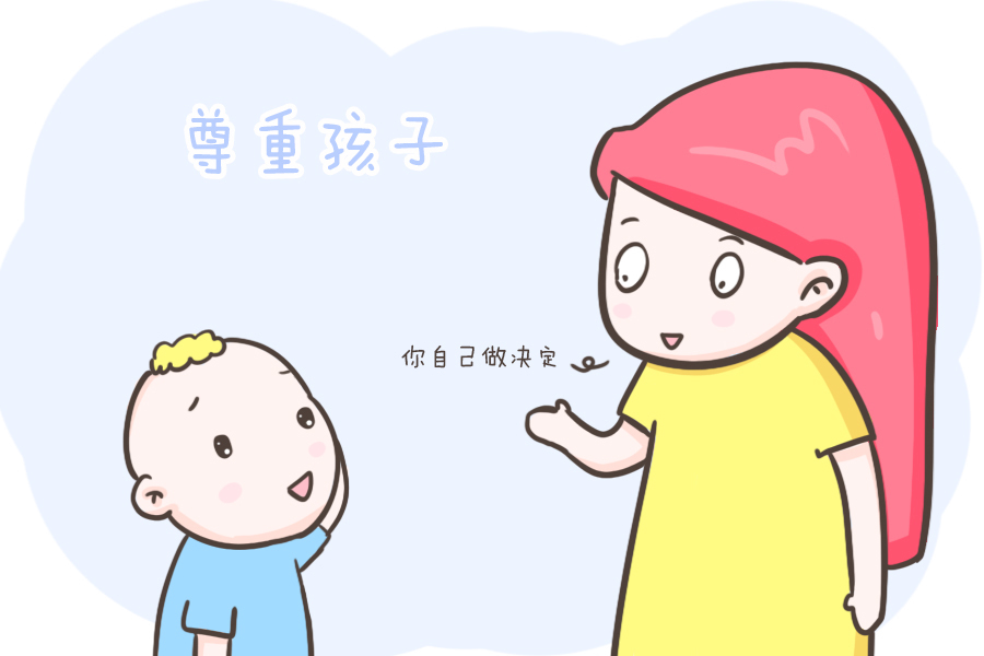 无条件养育|那些内心温暖的孩子，往往会更乖巧听话