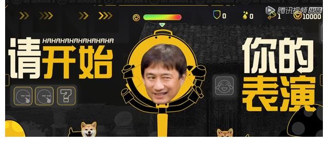 《五哈2》彭昱暢迎來“高光時刻”，鄧超還未開始表演就已經(jīng)結(jié)束