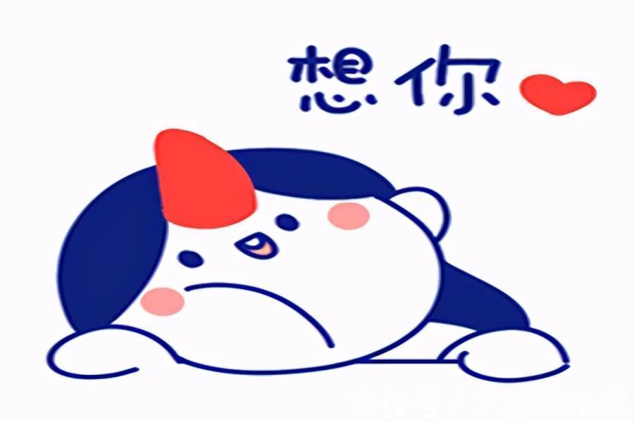 |幽默笑话上班的时候,女同事丢给俺一个纸团,示意俺看看