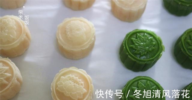 冰皮月饼|中秋节月饼,不用烤箱也能做,蒸一蒸,细腻滋润更好吃!