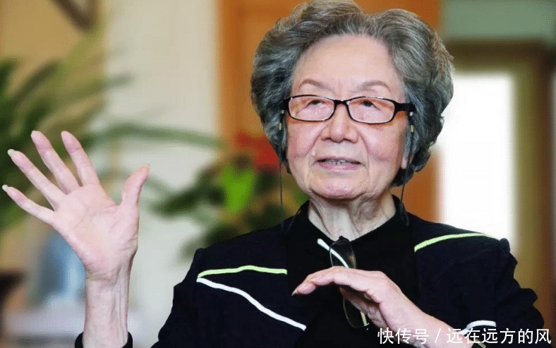 叶嘉莹|历经苦难,民国才女叶嘉莹晚年丧女:我不孤独,我还有诗词