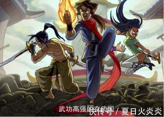 种族|刺客伍六七玄武国最恶毒种族,欺骗十三感情,让阿柒做出选择
