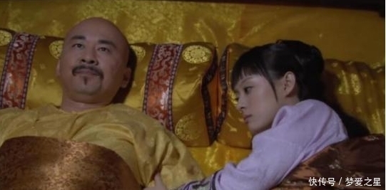 咋办|妃子侍寝,得包着被子送到皇帝的寝殿,要是妃不方便咋办?