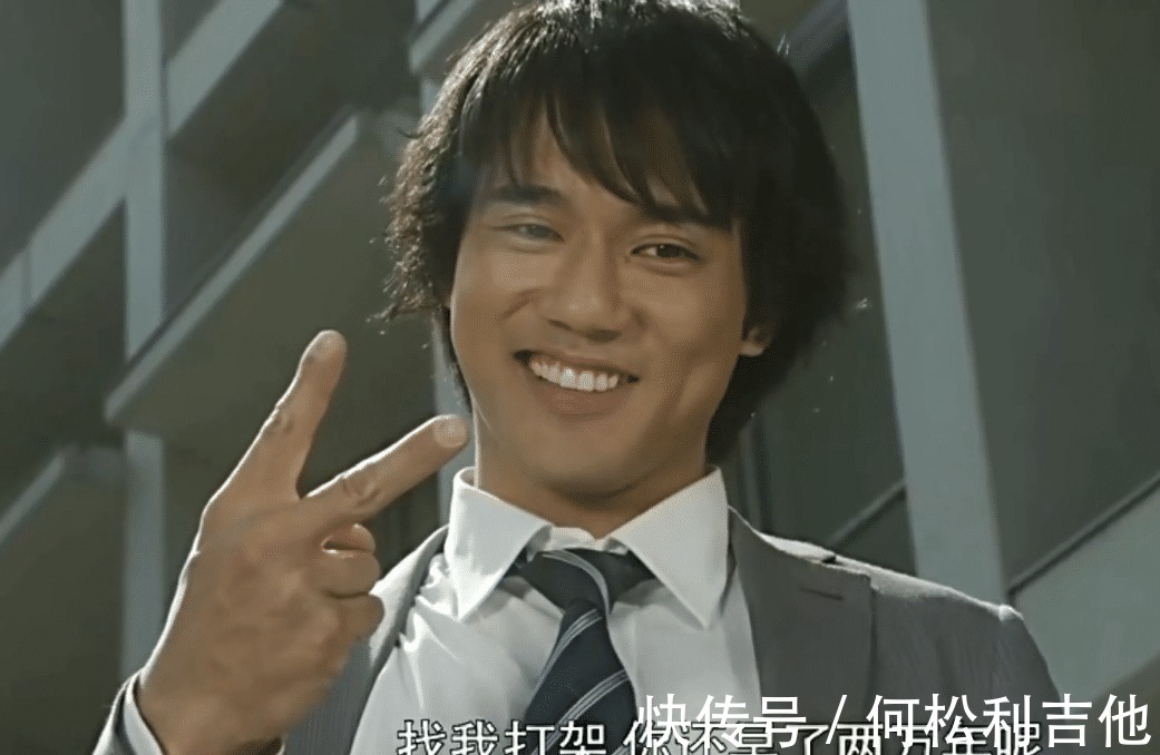 賽羅奧特曼|賽羅奧特曼的“你還早了兩萬年呢”是在諷刺誰