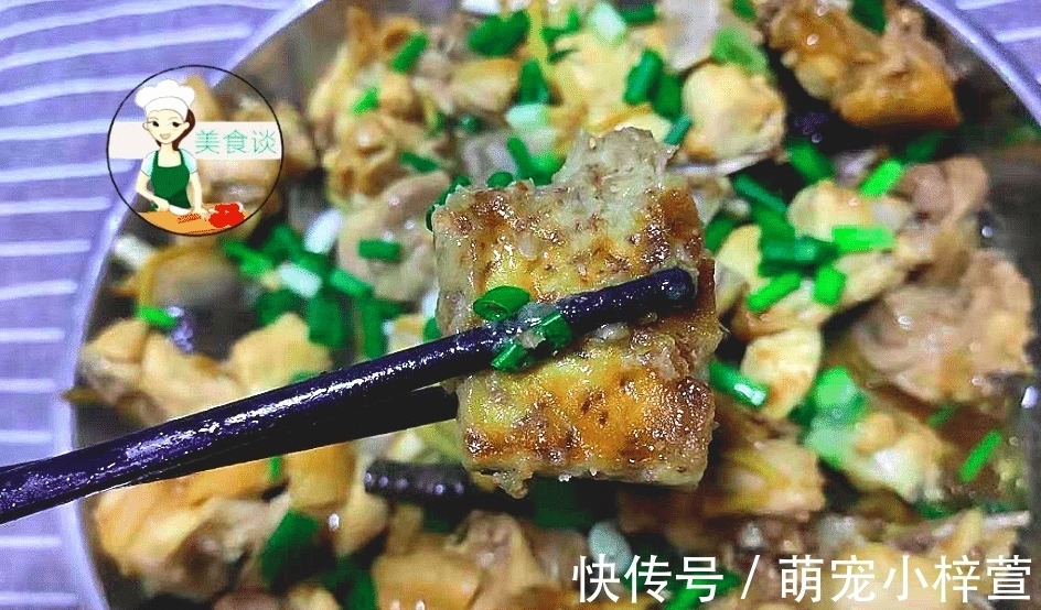 入味|热天要多吃蒸菜，这菜蒸一蒸就好，鲜美到流口水，好吃停不下筷子