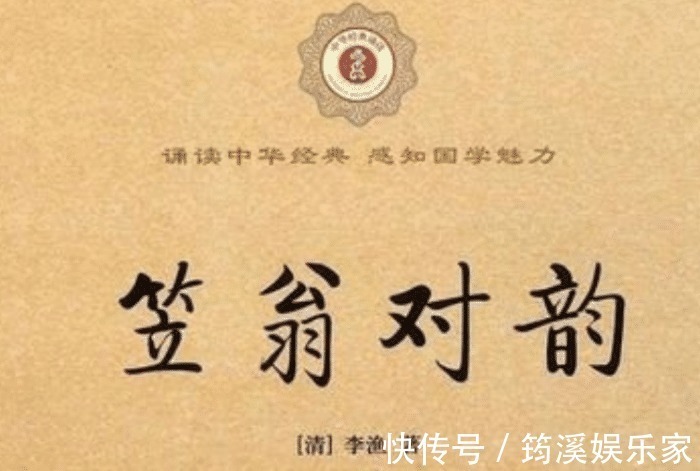 对联$上联大学生、研究生、博士生,三生有幸,小学生不服,霸气回应