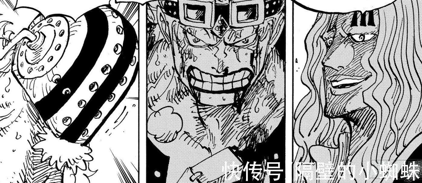 香克斯|海贼王1029话,香克斯神助攻!基拉击败霍金斯,还砍掉他的手臂