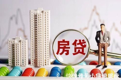 银行|即使准备了首付，这“3类人”也可能无法贷款买房，希望没有你