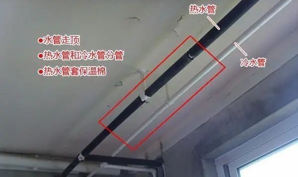 防护盖|装修不是儿戏!刚装完又返工,5万块花钱买教训,太不值了