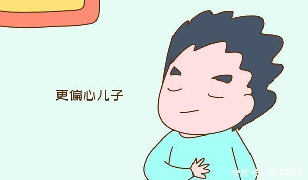 七旬老人直言父母偏心的都是以下孩子,孝不孝顺都无所谓