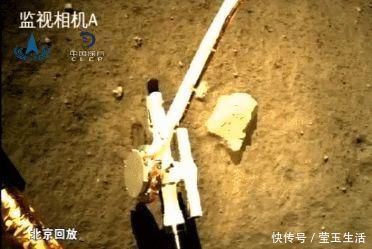 可可爱爱!月球上亮出五星红旗,起飞回家