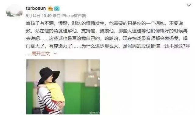 家长|孩子发脾气,哭闹时,家长最好的方式不是讲道理,这样做才更有效