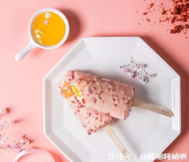 高颜值雪糕,随便一个都是拍照好道具,萌萌哒少女心澎湃!