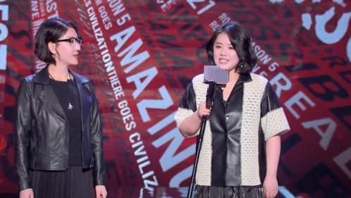 提词器曝光,到底扯下谁的遮羞布?仅仅只打了《吐槽大会》的脸?